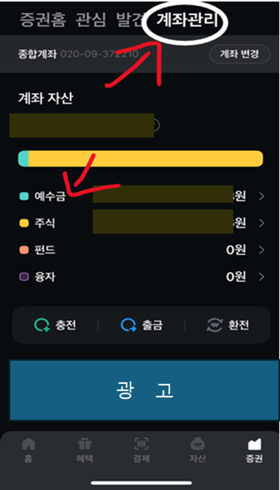 이 이미지는 대체 속성이 비어있습니다. 그 파일 이름은 image-7.png입니다
